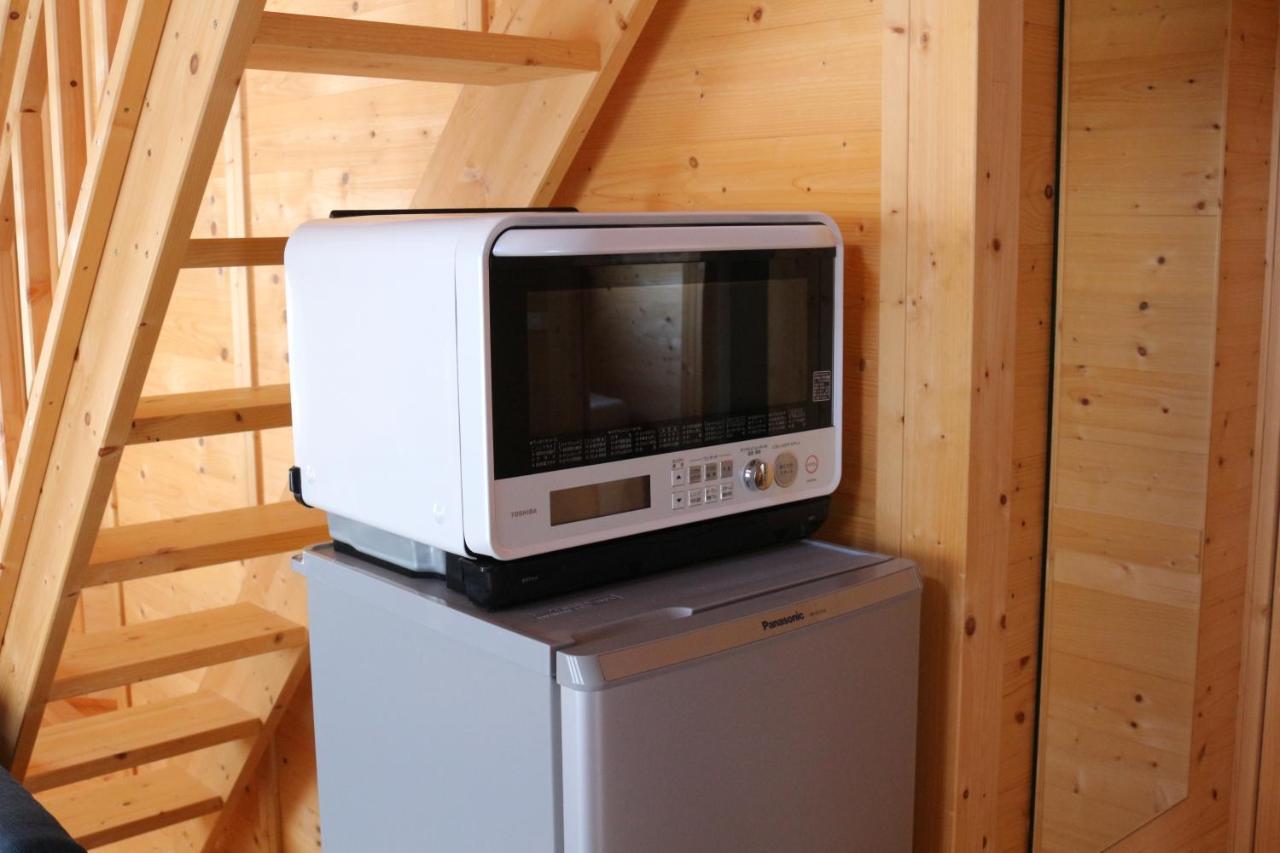 ふらの田園コテージヌプリ Hébergement de vacances *
